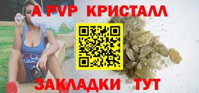 MESCALINE Гусев