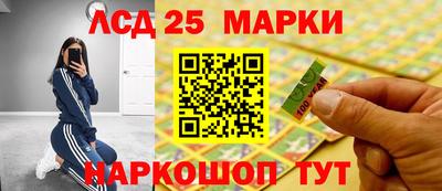мдпв Гусиноозёрск