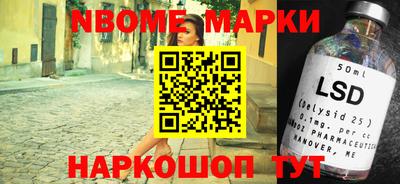 мдпв Гусиноозёрск