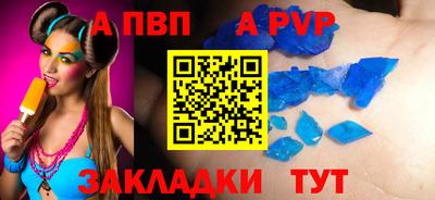 MESCALINE Гусев