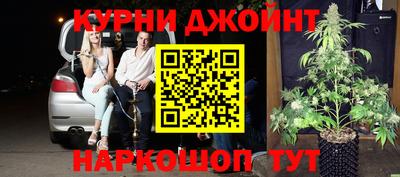 MESCALINE Гусев