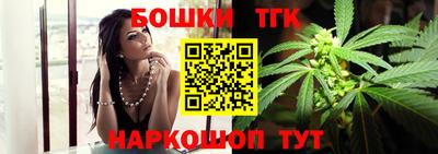 MESCALINE Гусев