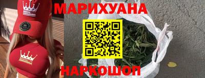MESCALINE Гусев