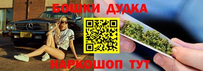 таблы Гусь-Хрустальный