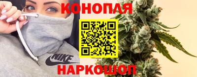 таблы Гусь-Хрустальный