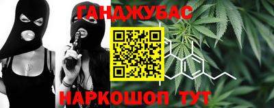 MESCALINE Гусев