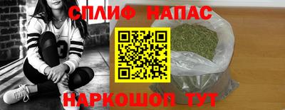 MESCALINE Гусев