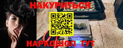 мдпв Гусиноозёрск