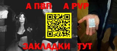 MESCALINE Гусев