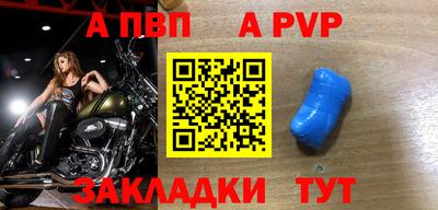 MESCALINE Гусев