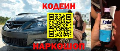 таблы Гусь-Хрустальный