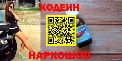 таблы Гусь-Хрустальный