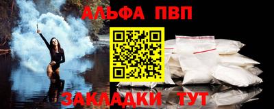 MESCALINE Гусев