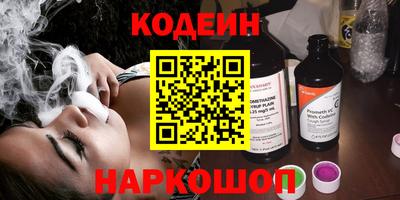 таблы Гусь-Хрустальный