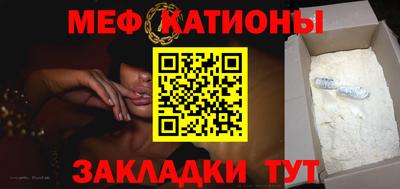 таблы Гусь-Хрустальный